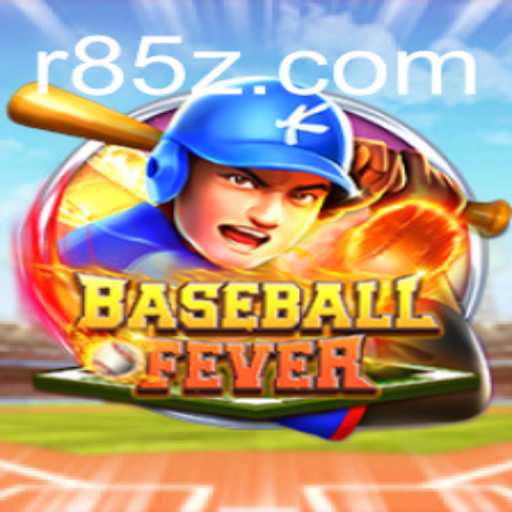 BaseballFever: A New Twist on a Classic Game